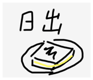 694479508