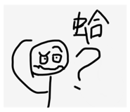 694479509