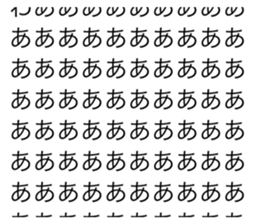 694481431