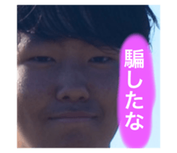 694482454