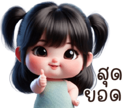 694485479