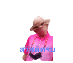 694491816