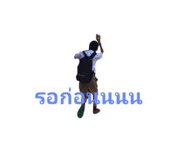 694491819