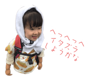 694497925
