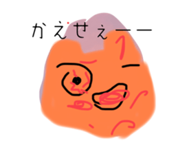 694506252