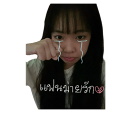 694507235