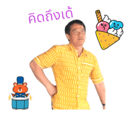 694507624