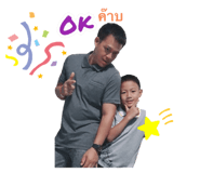 694507630