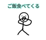 694517878