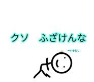 694517882