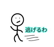 694517883