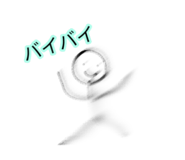 694517886