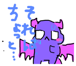 694518527