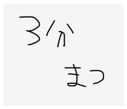 694538369