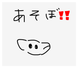 694538370