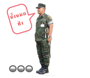 694539177