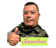 694539182