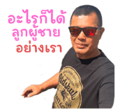 694539184