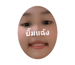 694539319