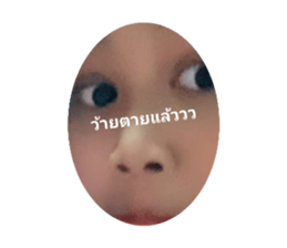 694539320