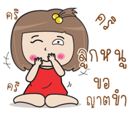 694570485
