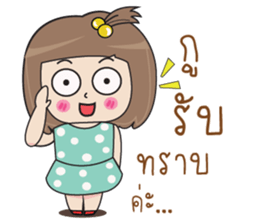 694575021