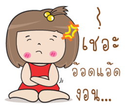 694575996