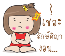 694577396