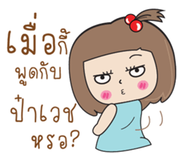 694577696
