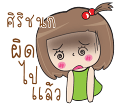 694578529
