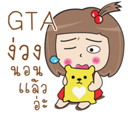 694585344