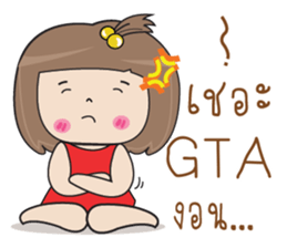 694585356