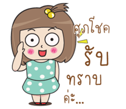 694585581