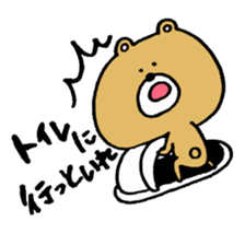 6945921
