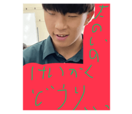 694600212
