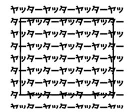694601424