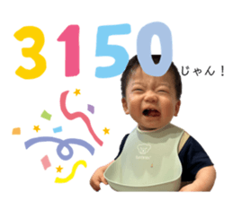 694606392