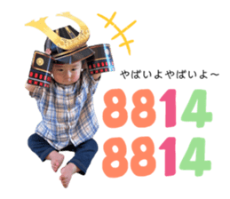 694606406