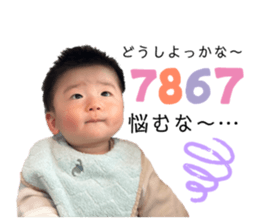 694606407