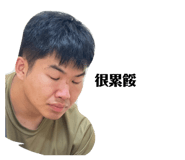 694607275