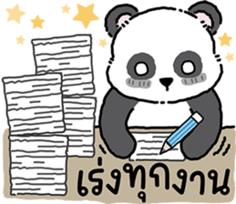 694631607