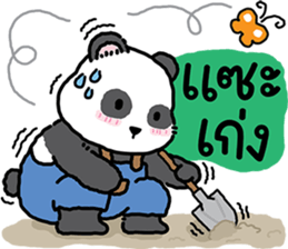 694631615