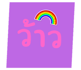 694649164
