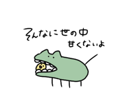 694650315