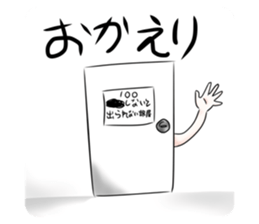 694650566