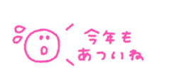 694652353