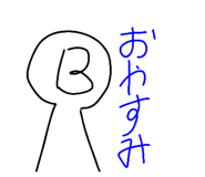 694652450