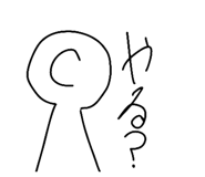 694652451