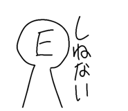 694652453