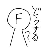 694652454